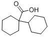 双环己基-1-羧酸