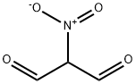2-硝基丙二醛