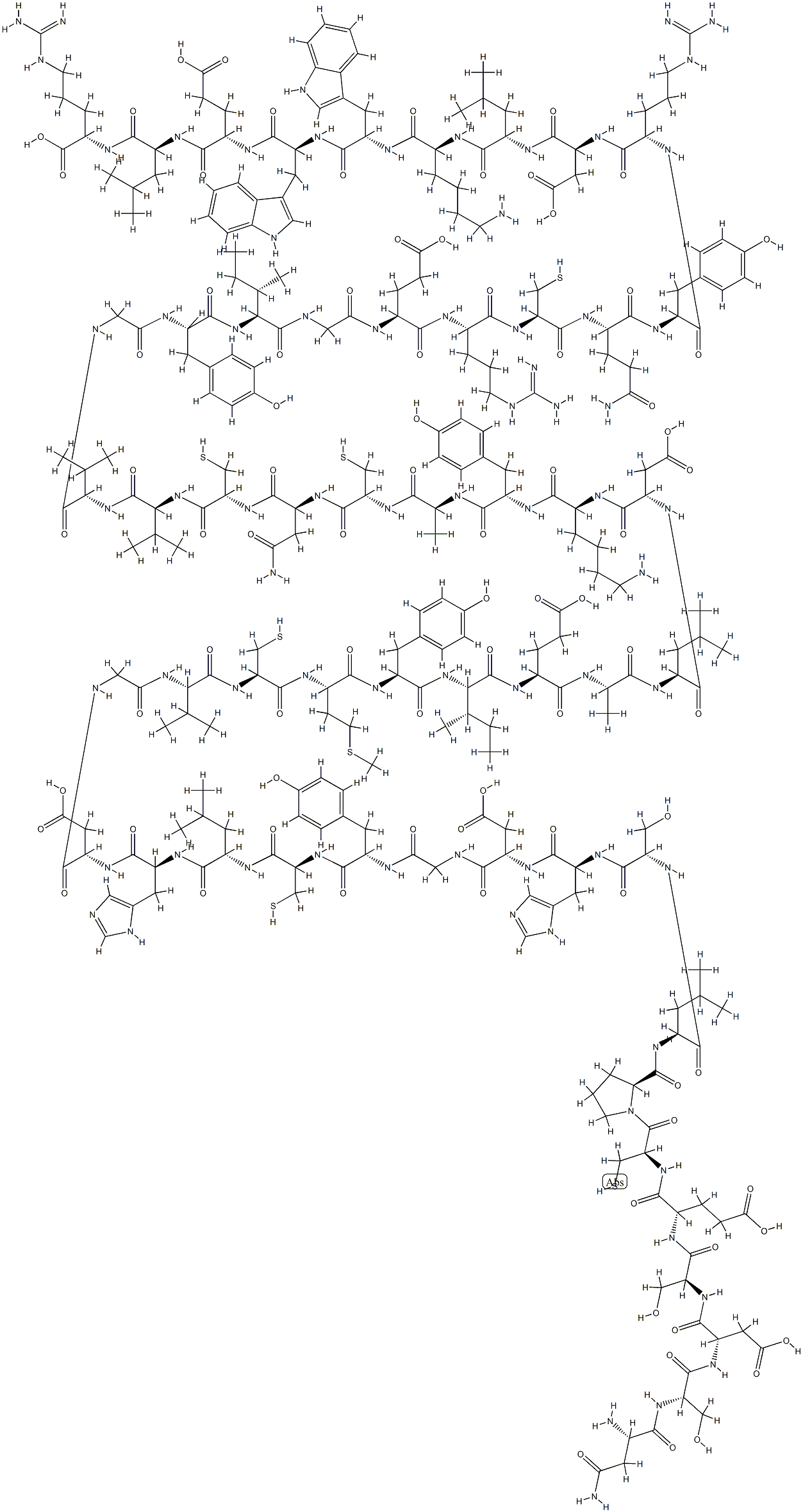 重组人表皮生长因子(RHEGF)