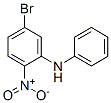 5-溴-2-硝基-N-苯基苯胺