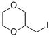 2-(碘甲基)-1,4-二噁烷