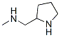 (S)-1-甲基-2-氨甲基吡咯烷