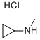 N-methylcyclopropanamine hydrochloride (1:1)