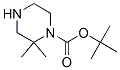 2,2-二甲基哌嗪-1-甲酸叔丁酯