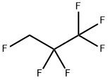 六氟丙烷