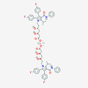 阿托伐他汀钙 杂质III