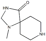 1-甲基-1,3,8-三氮杂螺[4,5]癸烷-4-酮