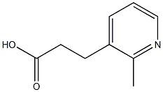 3-吡啶-2-基丙酸