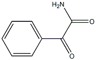 格隆溴铵杂质27