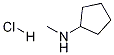 N-Methyl-cyclopentanamine HCl