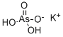 砷酸二氢钾