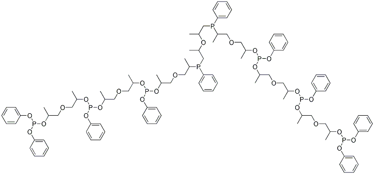 聚(二丙二醇)苯基亚磷酸酯