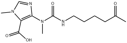 PentoxifyllineImpurity9