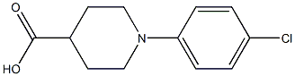 1-(4-氯苯基)-4-哌啶羧酸