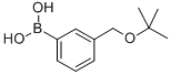 (4-(叔丁氧基甲基)苯基)硼酸