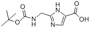 2-((((叔丁氧基羰基)氨基)甲基)-1H-咪唑-4-羧酸