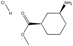 顺式-3-氨基环己烷羧酸甲酯盐酸盐