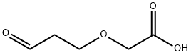 乙醛-一聚乙二醇-丙酸