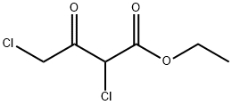丁酸乙酯杂质1
