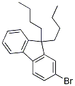 2-溴-9,9-二丁基芴