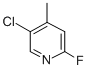 5-氯-2-氟-4-甲基吡啶