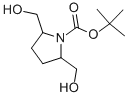 N-BOC-2,5-吡咯烷二甲醇