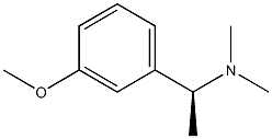 (S)-N-[1-(3'-甲氧基苯基)乙基]-N,N-二甲基胺