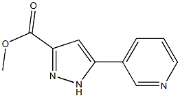 5-(吡啶-3-基)-1H-吡唑-3-甲酸甲酯