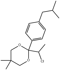 布洛芬杂质59