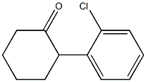 2-(2-氯苯基)环己烷-1-酮