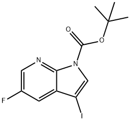 5-氟-3-碘吡咯并[2,3-b]吡啶-1-羧酸叔丁酯
