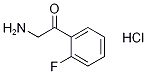 2-氨基-1-(2-氟苯基)乙酮盐酸盐