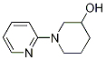 1-(2-吡啶基)-3-哌啶醇