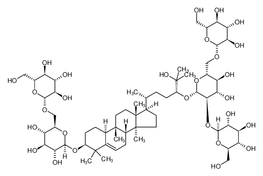 11-脱氧罗汉果皂苷V