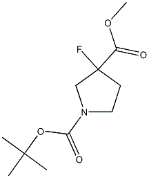 1-(叔丁基)3-甲基3-氟吡咯烷-1,3-二羧酸酯