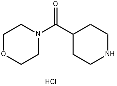 吗琳基(4-哌啶)甲酮盐酸盐