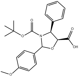 Cabazitaxel Impurity 32 (Mixture of Diastereomers)