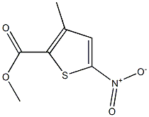 3-甲基-5-硝基噻吩-2-甲酸甲酯