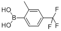 (2-甲基-4-(三氟甲基)苯基)硼酸