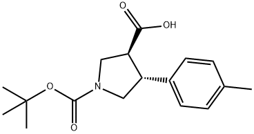 (3S,4R)-1-(tert-butoxycarbonyl)-4-p-tolylpyrrolidine-3-carboxylic acid