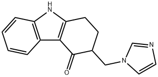 恩丹西酮杂质8