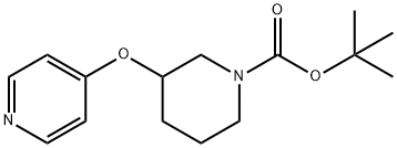 3-(Pyridin-4-yloxy)-piperidine-1-carboxylic acid tert-butyl ester