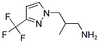 [2-甲基-3-[3-(三氟甲基)吡唑-1-基]丙基]胺