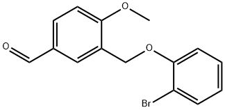 3-[(2-溴苯氧基)甲基]-4-甲氧基苯甲醛
