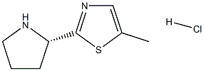 (S)-5-methyl-2-(pyrrolidin-2-yl)thiazole hydrochloride