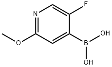 2-甲氧基-5-氟-4-吡啶硼酸