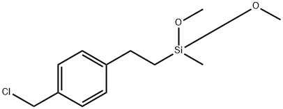 ((氯甲基)苯乙基)甲基二甲氧基硅烷