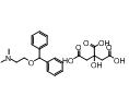 2-(benzhydryloxy)-N,N-diMethylethanaMine 2-hydroxypropane-1,2,3-tricarboxylate