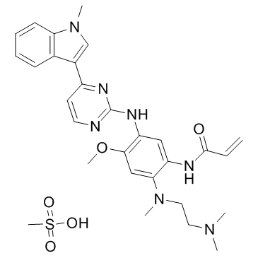 奥斯替尼甲磺酸盐