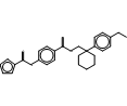N-(4-((4-(4-甲氧基苯基)四氢-2H-吡喃-4-基)甲基氨基甲酰基)苯基)呋喃-2-甲酰胺